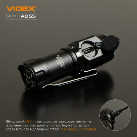 Портативный светодиодный фонарик A055 VIDEX 600Lm 5700K