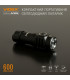 Портативный светодиодный фонарик A055 VIDEX 600Lm 5700K