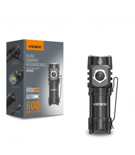 Портативный светодиодный фонарик A055 VIDEX 600Lm 5700K