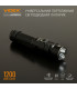 Портативный светодиодный фонарик A406 VIDEX 4000Lm 6500K