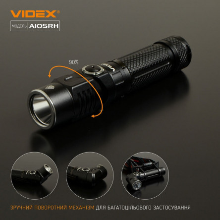 Портативный светодиодный фонарик A406 VIDEX 4000Lm 6500K
