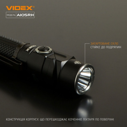 Портативный светодиодный фонарик A406 VIDEX 4000Lm 6500K