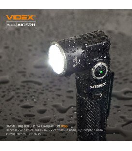 Портативный светодиодный фонарик A105RH VIDEX 1200Lm 5000K