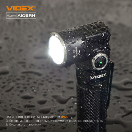 Портативный светодиодный фонарик A406 VIDEX 4000Lm 6500K