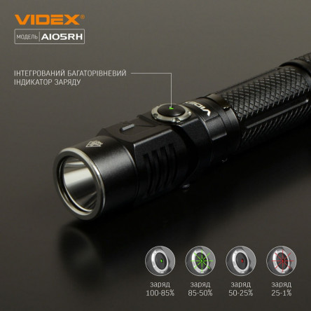Портативный светодиодный фонарик A406 VIDEX 4000Lm 6500K