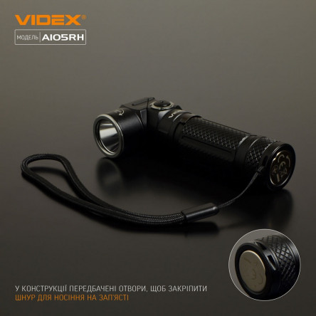 Портативный светодиодный фонарик A406 VIDEX 4000Lm 6500K