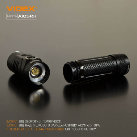 Портативный светодиодный фонарик A406 VIDEX 4000Lm 6500K