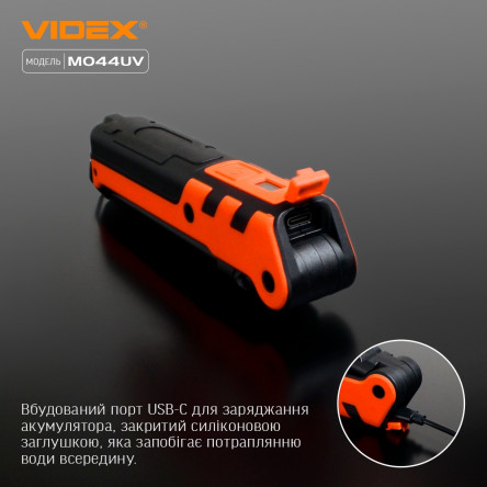 Портативный светодиодный фонарик A406 VIDEX 4000Lm 6500K
