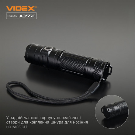 Портативный светодиодный фонарик A406 VIDEX 4000Lm 6500K