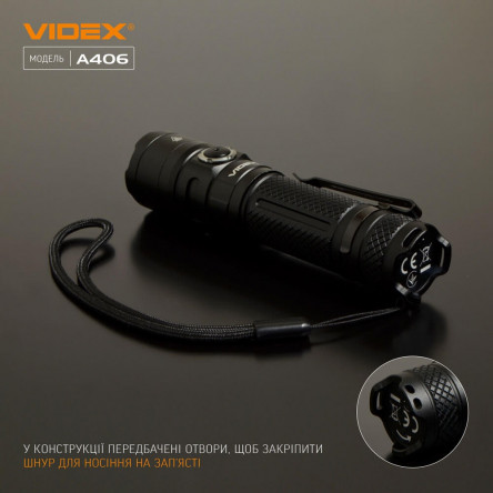 Портативный светодиодный фонарик A406 VIDEX 4000Lm 6500K