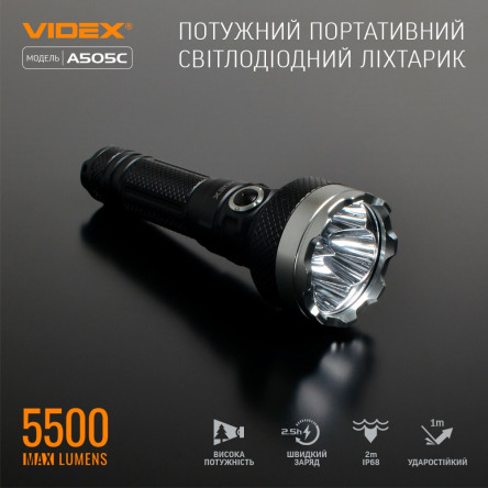 Портативный светодиодный фонарик A406 VIDEX 4000Lm 6500K