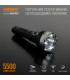 Портативный светодиодный фонарик A406 VIDEX 4000Lm 6500K
