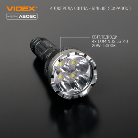 Портативный светодиодный фонарик A406 VIDEX 4000Lm 6500K