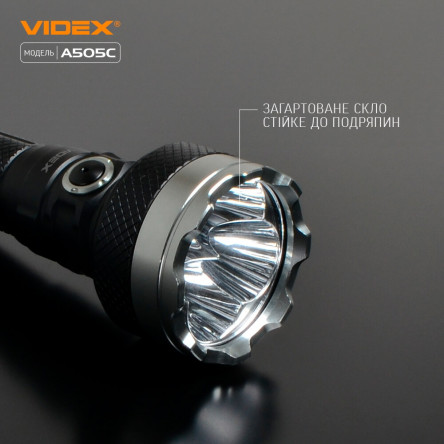 Портативный светодиодный фонарик A406 VIDEX 4000Lm 6500K
