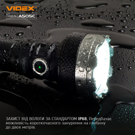 Портативный светодиодный фонарик A406 VIDEX 4000Lm 6500K