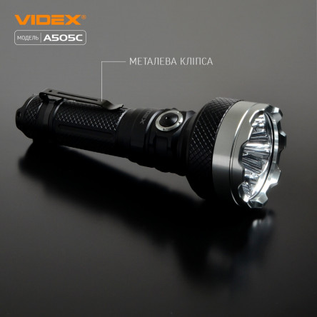 Портативный светодиодный фонарик A406 VIDEX 4000Lm 6500K