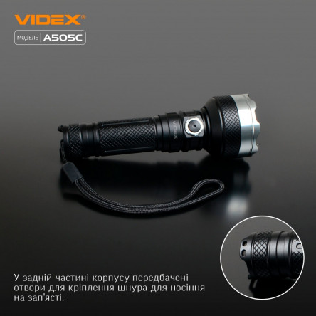 Портативный светодиодный фонарик A406 VIDEX 4000Lm 6500K