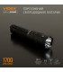 Портативный светодиодный фонарик A156R VIDEX 1700Lm 6500K