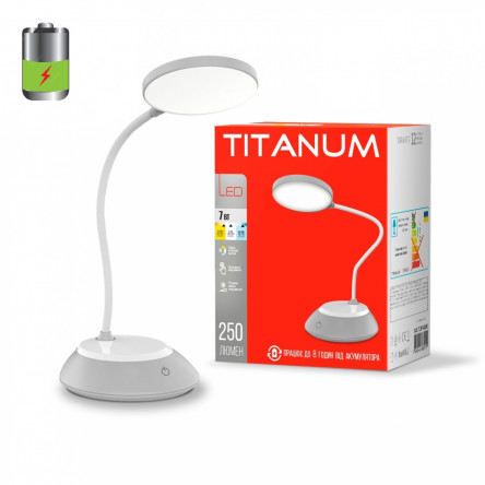 LED лампа настiльна з акумулятором TITANUM TLTF-022G 7W 3000-6500K USB сіра