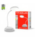 LED лампа настiльна з акумулятором TITANUM TLTF-022G 7W 3000-6500K USB сіра