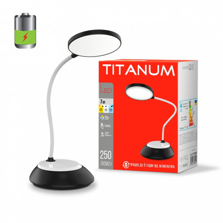 LED лампа настiльна з акумулятором TITANUM TLTF-022G 7W 3000-6500K USB сіра