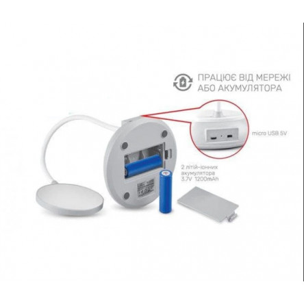 LED лампа настiльна з акумулятором TITANUM TLTF-022G 7W 3000-6500K USB сіра