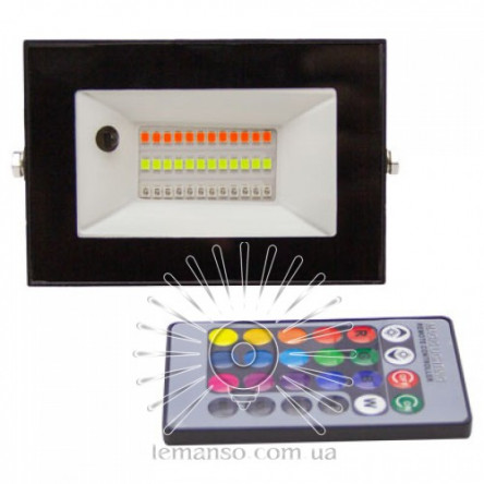 Прожектор LED 20w RGB+пульт IP65 LEMANSO чорний / LMP76-20 RGB