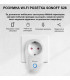 Смарт Wi-fi розетка Sonoff S26 на 220В