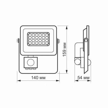 LED прожектор VIDEX 20W 5000K 220V (VL-Fe-205W-S) Сенсорный