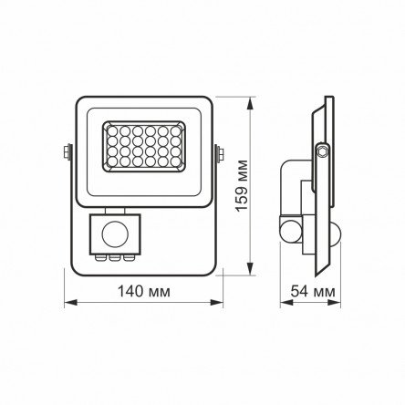 LED прожектор VIDEX 20W 5000K 220V (VL-Fe-205W-S) Сенсорный