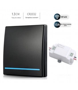 Бездротовий вимикач Inted 220V одноклавішний Чорний