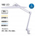 Бестеневой светодиодный светильник Doctor Lamp 24W