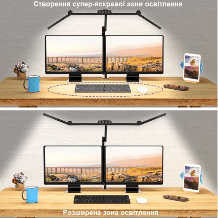 Настільна лампа трансформер FDDL03 24W 3000-6500К зі зміною яскравості