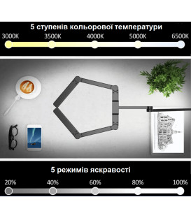 Настільна лампа трансформер FDDL03 24W 3000-6500К зі зміною яскравості