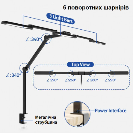 Настільна лампа трансформер FDDL03 24W 3000-6500К зі зміною яскравості