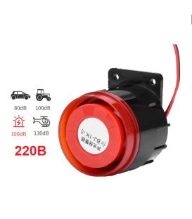 Сирена электрическая MOOL BJ 220V 90 децибел