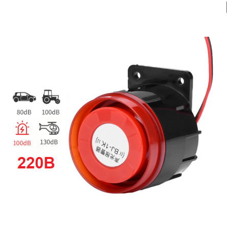 Сирена электрическая MOOL BJ 220V 90 децибел