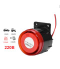 Сирена электрическая светозвуковая BJ-1K 220V 100 децибел
