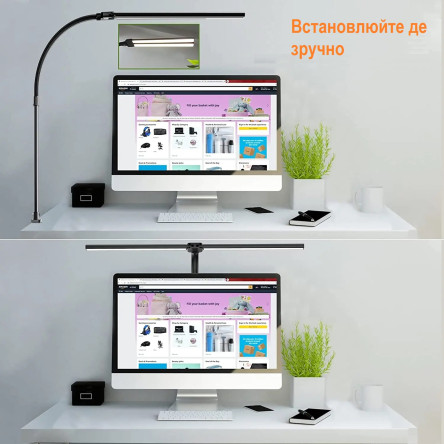 Настільна лампа, для комп'ютера, для робочого місця FDDL01 24W 2700-6500К з регулюванням яскравості