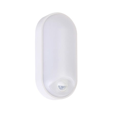Светодиодный светильник с датчиком движения и освещенности AVT-ROUND2 SENSOR 9w