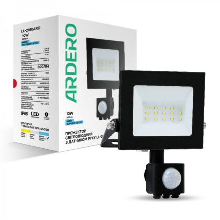 Прожектор светодиодный Feron LL-904 10W 6400K с датчиком движения