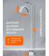 Лампа для косметолога 9510 LED 288 led 30W 3000-6400К с регулировкой яркости