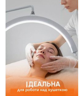 Лампа для косметолога 9510 LED 288 led 30W 3000-6400К с регулировкой яркости