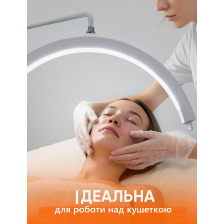 Лампа для косметолога 9510 LED 288 led 30W 3000-6400К с регулировкой яркости