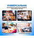 Бестеневой светодиодный светильник Doctor Lamp 24W