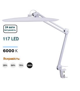 More about Настільна безтіньова лампа для косметолога, вишивки, для роботи 9501 LED 117 led 6000K з регулюванням яскравості