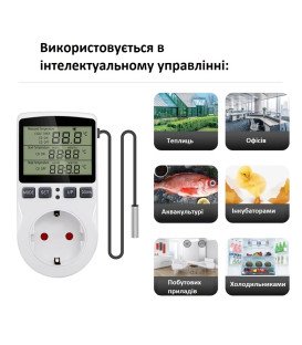 Автоматический термостат в розетку Inted цифровой регулятор реле температуры терморегулятор 16А