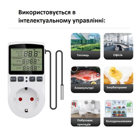 Автоматический термостат в розетку Inted цифровой регулятор реле температуры терморегулятор 16А