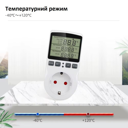 Автоматический термостат в розетку Inted цифровой регулятор реле температуры терморегулятор 16А