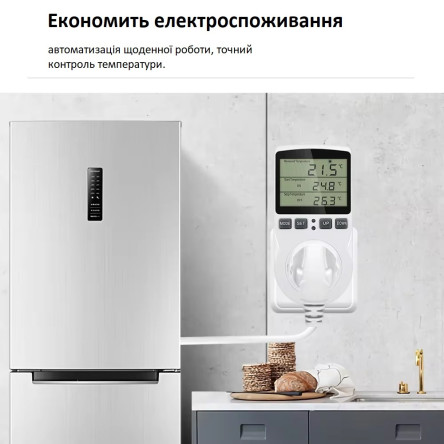 Автоматический термостат в розетку Inted цифровой регулятор реле температуры терморегулятор 16А